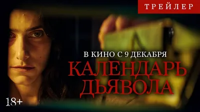 Катерина Беккер - актриса - смотреть онлайн - российские актрисы -  Кино-Театр.Ру