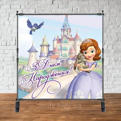 Pin by світлана on Привітання | Happy birthday pictures, Birthday images,  Disney desserts