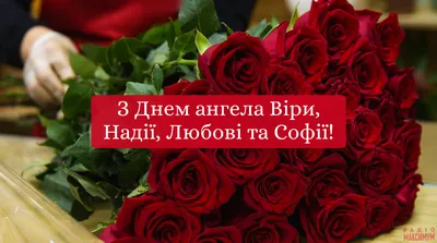 Іменні листівки з Днем Народження Катерина: анімаційні картинки, вітальні  відкритки та музичні відео-привітання Катери… | Neon signs, Happy birthday,  Spring flowers