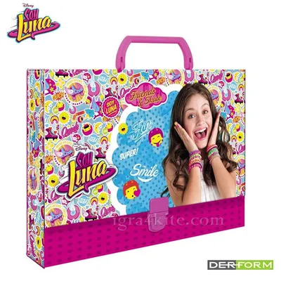 Disney Soy Luna - Детско куфарче с дръжка Сой луна 47185 - Детски играчки  от 