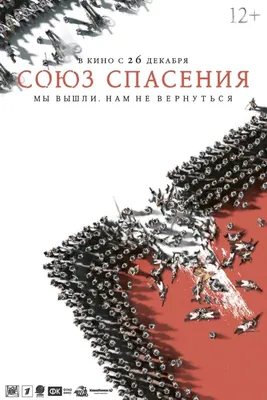 Советский Союз часто называют “империей наоборот”»: Александр Филиппов в  подкасте журнала «Эксперт» — Новости — Центр фундаментальной социологии —  Национальный исследовательский университет «Высшая школа экономики»