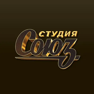 Столешница СОЮЗ