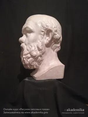 Сократ: философия и биография древнегреческого мыслителя