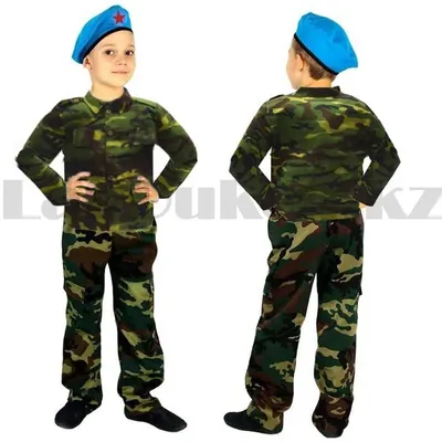 Купить костюм солдата детский для мальчика Лайт Военные, арт:153089  недорого в магазине в Санкт-Петербурге, цена