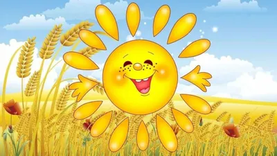 иконка детского солнца. жёлтое солнце с символом лучей. рисование детей.  разрыв рукоятки. горячая погода Иллюстрация вектора - иллюстрации  насчитывающей мазня, пер: 265257388