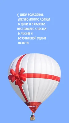 Картинки с надписью - Поздравляю с 8 Марта! Желаю солнца в душе. .