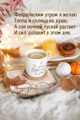 Купить Цветы на день рождения "Солнце в душе" в Москве по 2410 ₽ арт – 30838