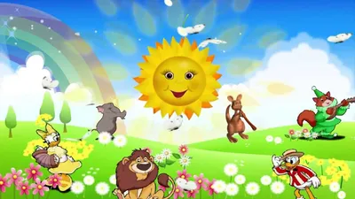 Солнышко, солнышко, выходи. Музыкальный клип для малышей / The sun song for  kids. Наше_всё! - YouTube