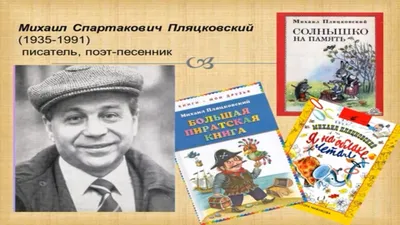 Солнышко на память. Сказки, , Малыш купить книгу 978-5-17-134852-6 – Лавка  Бабуин, Киев, Украина