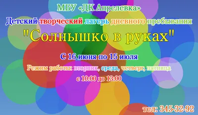 Солнышко в руках, Цветы и подарки в Йошкар-Оле, купить по цене 2300 RUB,  Монобукеты в Цветов. ру с доставкой | Flowwow