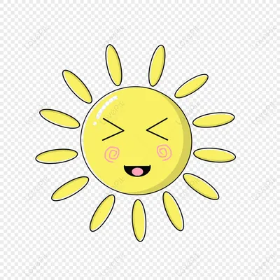 Смешное солнышко картинки (52 фото) » Юмор, позитив и много смешных картинок