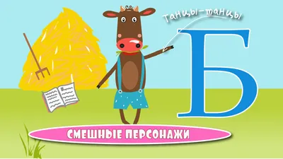 Кальций для Детей Тяньши 10 пакетов по 10 г