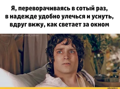 Обложка для паспорта "Сон для слабаков" - Зан-Зан | Иностранные сладости и  подарки