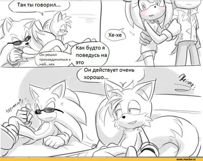 Фанарт - Is Silver in Love? — Картинки и фанарт с Соником (Sonic the  Hedgehog), Shadow, Amy, фанперсонажи - Sonic World