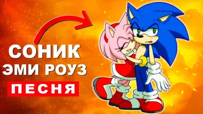 Amy Rose ( Sonic the hedgehog 3 ) Speed draw. / Эми Роуз ( Соник 3 )  Рисунок. - YouTube