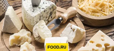 Полезные сорта сыра | Сыр Стародубский | Дзен