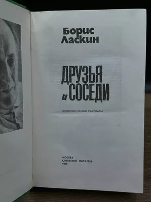 С ДНЕМ ОТЦА ❤ Дорогие папы! Вы — герои, главные защитники, надежная опора и  самые забавные шутники. Вы — пример для подражания, лучший… | Instagram