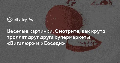 Информационная табличка с надписью Мои соседи слушают хорошую музыку, для  декора дома на стену в винтажном стиле , прикольный подарок соседу,  меломану на 8 марта/ 23 февраля, металл, 20х30см. , 30 см,