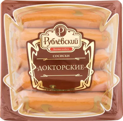 Белорусские сосиски "Вкусные с телятиной" Брест - купить с доставкой по  Москве и области