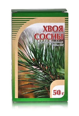 Хвоя сосны 50гр. купить в Москве в одном из наших магазинов или с  бесплатной доставкой по Москве в интернет-магазине по низкой цене. Рецепты,  применение, отзывы.