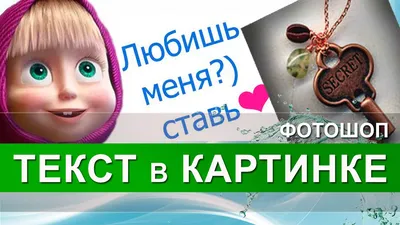 Дидактическая игра «Составь предложение» (3 фото). Воспитателям детских  садов, школьным учителям и педагогам - Маам.ру