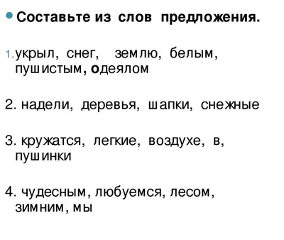 Картинки мама накрывает на стол (61 фото) » Картинки, раскраски и трафареты  для всех - 