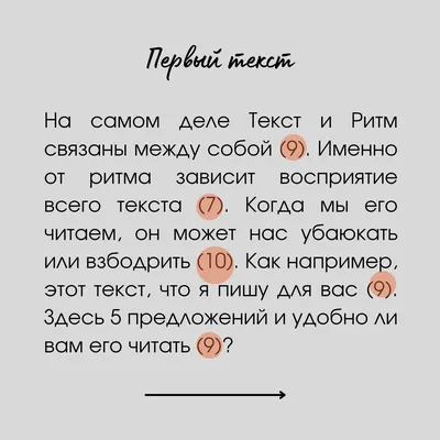 Русский язык. 2 класс. Упражнения, головоломки, кроссворды, ребусы Сергей  Зеленко : купить в Минске в интернет-магазине — 