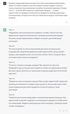 Составь предложение » Почитай-ка. Сайт для детей, которые хотят научиться  читать, писать считать и их родителей