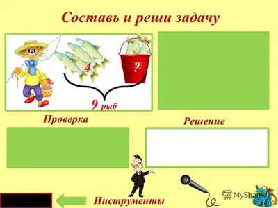 Считаем и решаем правильно. 5-6 лет. Прописи для детского сада. 411161 Умка  (книги) - купить оптом от 16,60 рублей | Урал Тойз