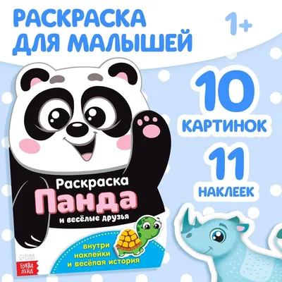 мультфильмы #disney #childhood #дейл #чип #детство #мультики #cartoon... |  TikTok