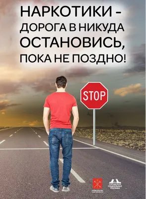 В Уфе состоялся фестиваль социальной рекламы - СобкорУфа - Новости Уфы и  Башкирии