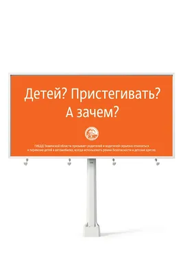 Плакат как средство социальной рекламы: его значение и принципы  выразительности – тема научной статьи по СМИ (медиа) и массовым  коммуникациям читайте бесплатно текст научно-исследовательской работы в  электронной библиотеке КиберЛенинка