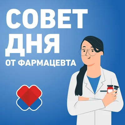 Совет дня 🤗 Почаще говорите хорошо о себе ... - YouTube