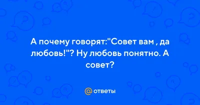 Картинка! С годовщиной свадьбы! Вам 40 лет! Открытка! От всего сердца хотим  поздравить вас с 40-летней годовщино… | Свадьба, Оловянная свадьба, 40  годовщина свадьбы