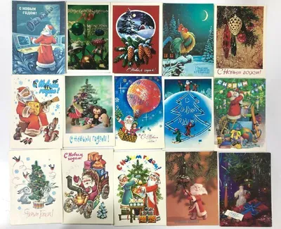 Лот из двух советских открыток С новым годом! купить