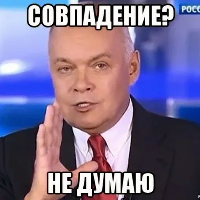 Anews on X: "Совпадение? Не думаю. Адски смешные случайности в реальной  жизни (22 ФОТО) /3ZsBSnkuB8 /pQDlobWcEe" / X