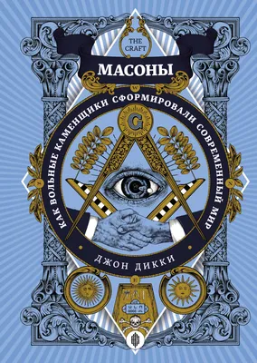 Сделала презентацию и план-конспект к уроку ОДНКНР 6 класс "Современный мир:  самое важное (практическое занятие)". .. | ВКонтакте