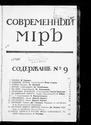 Художник показал грустные арты с героями мультиков, которые попали в современный  мир | Канобу