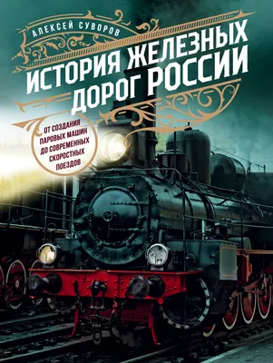 Как добывают уголь в век цифровых технологий и современных машин - 20  октября 2023 - НГС24