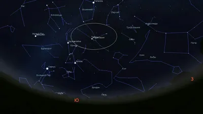 Созвездие Тельца на ночном небе | Star Walk