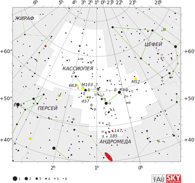 Созвездия на небе в январе | Что за яркая звезда сейчас на небе | Star Walk