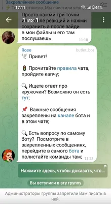 КТО ЗНАЕТ КТО ТАКОЙ "МАЛЕНЬКИЙ ЧЕЛОВЕК" а еще тем кто шарит в литре дам 20б  В ответе укажите просто - Школьные Знания.com