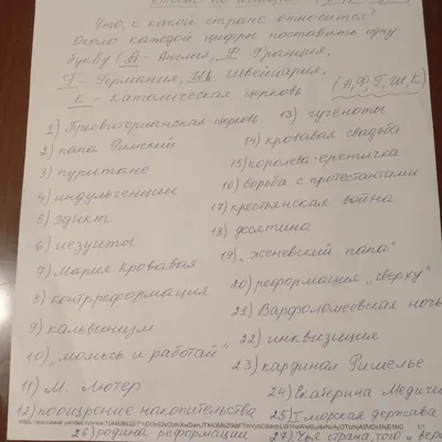 Лаборатория Касперского» расскажет школьникам на «Уроке цифры» о том, как  исследуют кибератаки - Урок Цифры