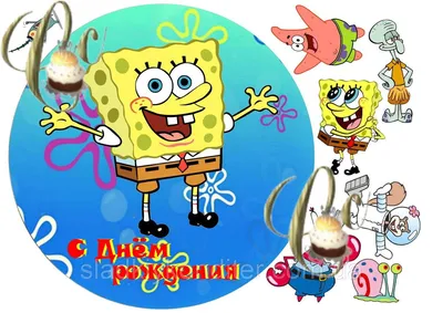 Скачать обои "Спанч Боб (Sponge Bob)" на телефон в высоком качестве,  вертикальные картинки "Спанч Боб (Sponge Bob)" бесплатно