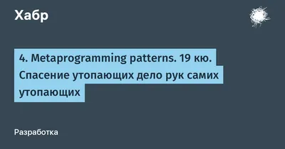 Спасение утопающих - дело рук самих утопающих: снежный буран накрыл Калугу  - Статьи, аналитика, репортажи - Новости - Калужский перекресток Калуга