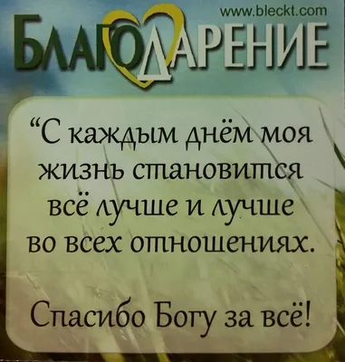 Рамонская межпоселенческая центральная библиотека | Флешмоб "Я и мамочка  моя", посвящённый Дню Матери.