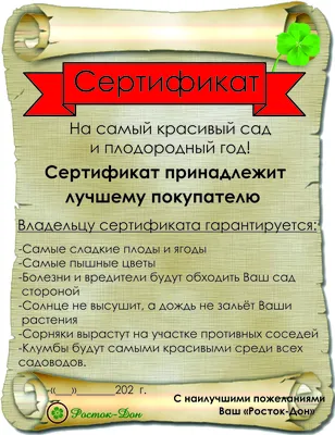 Vlada Pro Tierschutz - Helping Homeless Pets - Большое спасибо Авреньева  Юля, за помощь в сумме 100,00 лей. Спасибо большое за визит и помощь в  уборке 😊😍🐾 #спасибо #октябрь2018 #thanks #october2018 | Facebook