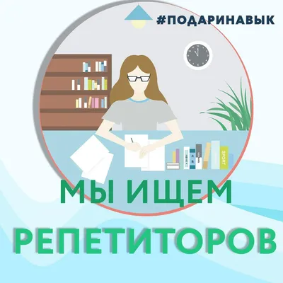 Взломали меня, | Пикабу