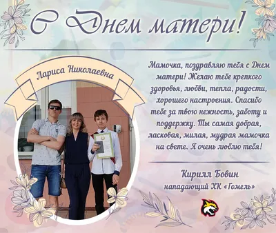 Я люблю тебя до слез..."❗В чем еще он признался ❓ | Таро - Дарина Фом | Дзен