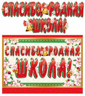 🌷СПАСИБО ТЕБЕ ДОРОГАЯ ПОДРУГА 🌷 САМАЯ КРАСИВАЯ ОТКРЫТКА ДЛЯ ПОДРУГИ🌷  МУЗЫКАЛЬНАЯ ОТКРЫТКА ЦВЕТЫ🌷 - YouTube